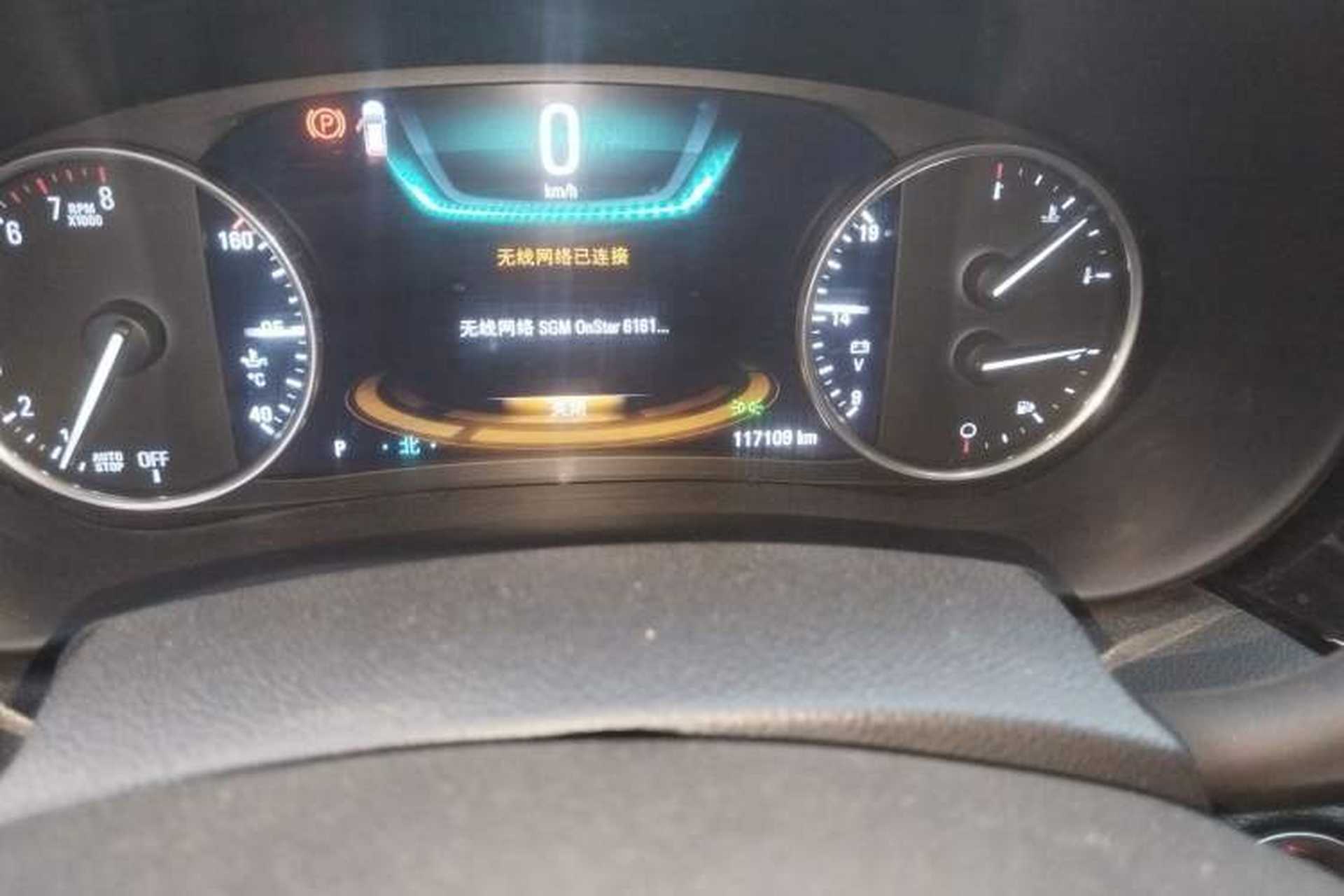 Used Buick Envision 2018 28T Four-Wheel Drive Luxury Model Odometer Close Up