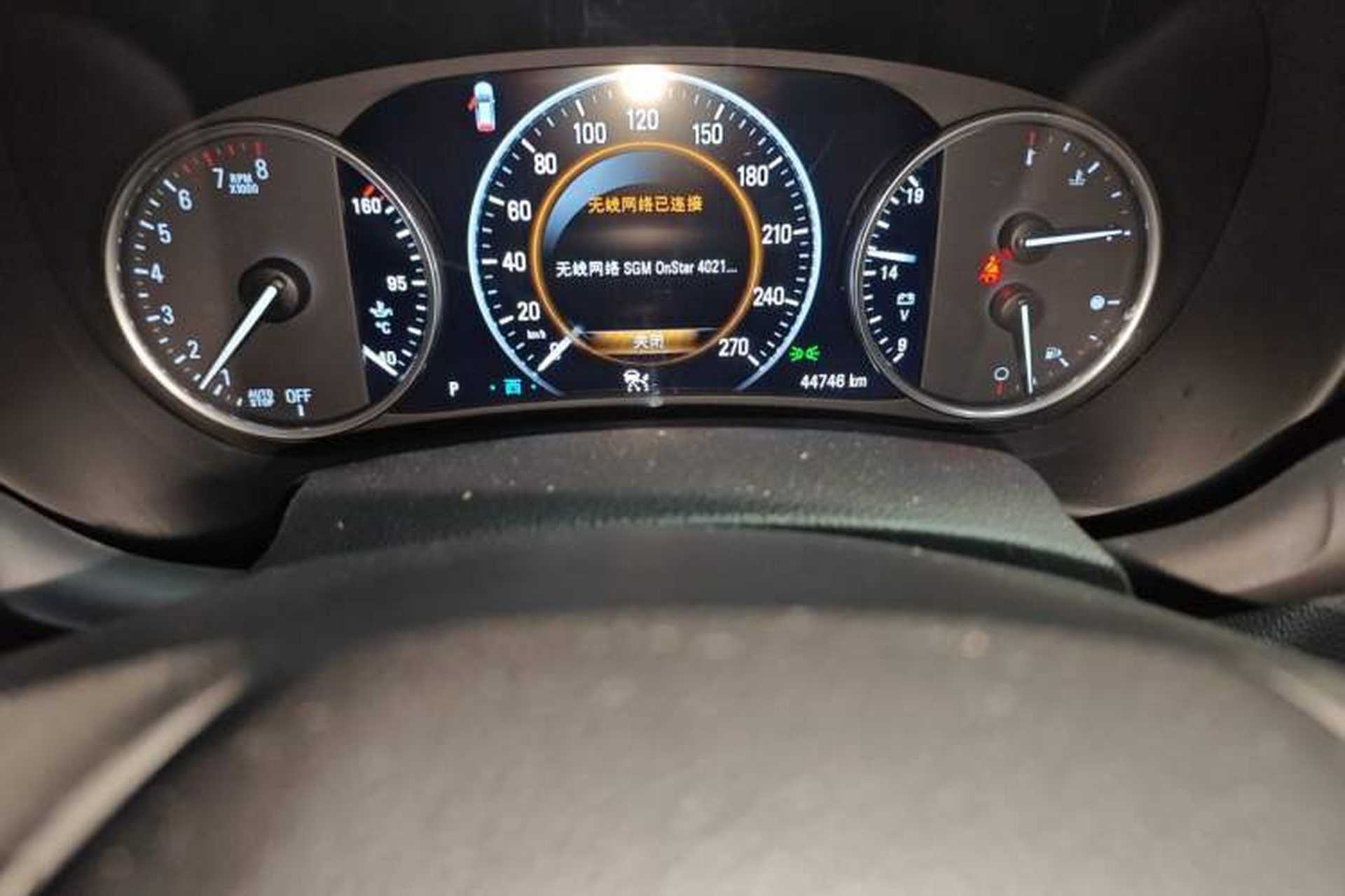Used Buick Envision 2018 28T Four-Wheel Drive Luxury Model Odometer Close Up