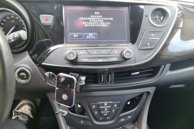 Used Buick Envision 2018 20T Two-Wheel-Drive Elite Model Audio And AC Panel