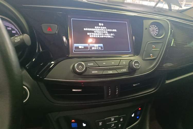 Used Buick Envision 2018 20T Two-Wheel-Drive Elite Model Audio And AC Panel