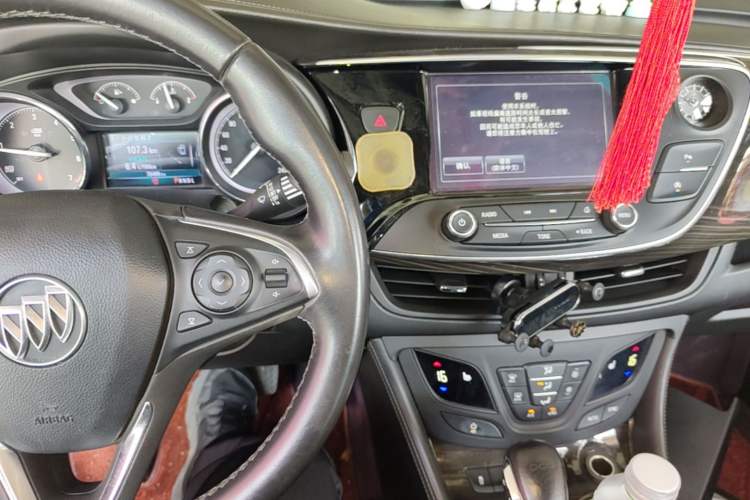 Used Buick Envision 2018 20T Two-Wheel-Drive Elite Model Audio And AC Panel