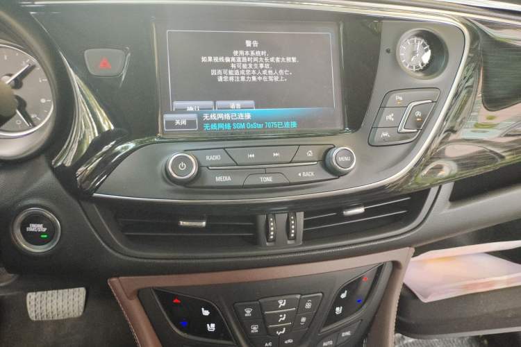 Used Buick Envision 2018 28T All-Wheel-Drive Versatile Sports Flagship Model Audio And AC Panel