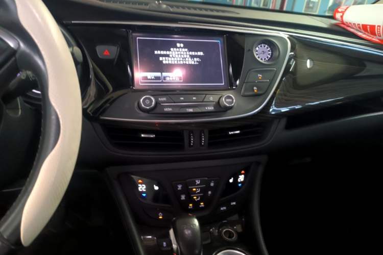 Used Buick Envision 2018 20T Two-Wheel-Drive Elite Model Audio And AC Panel