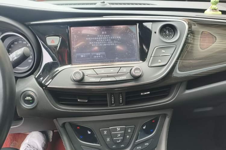 Used Buick Envision 2018 20T Two-Wheel-Drive Elite Model Audio And AC Panel