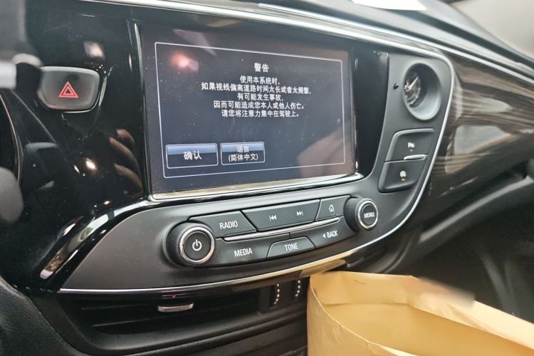 Used Buick Envision 2018 20T Two-Wheel-Drive Elite Model Audio And AC Panel