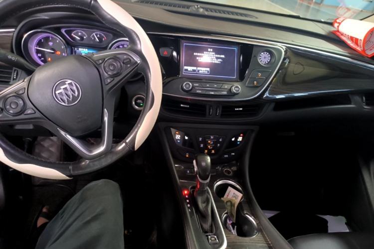 Used Buick Envision 2018 20T Two-Wheel-Drive Elite Model Center Console