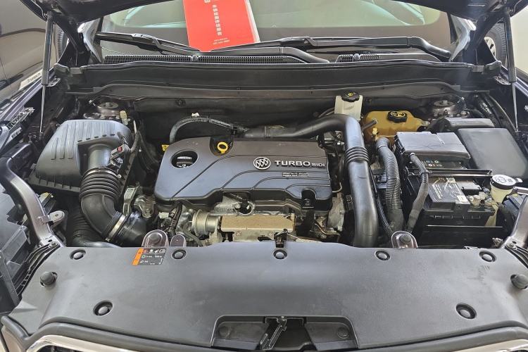 Used Buick Envision 2018 20T Two-Wheel-Drive Elite Model Engine Bay