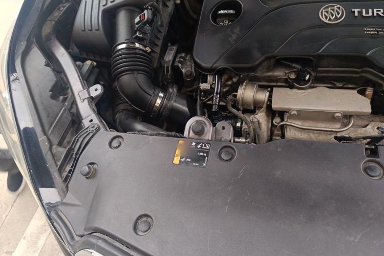 Used Buick Envision 2018 20T Two-Wheel-Drive Elite Model Engine Bay Right