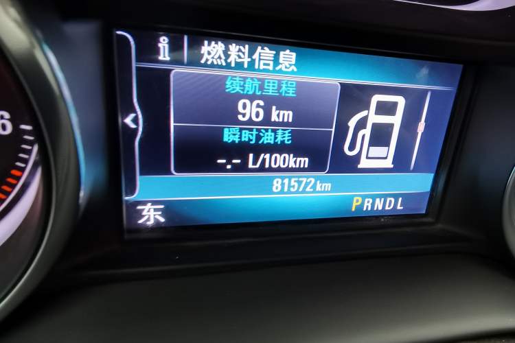 Used Buick Envision 2018 28T Four-Wheel Drive Elite Version Odometer Close Up
