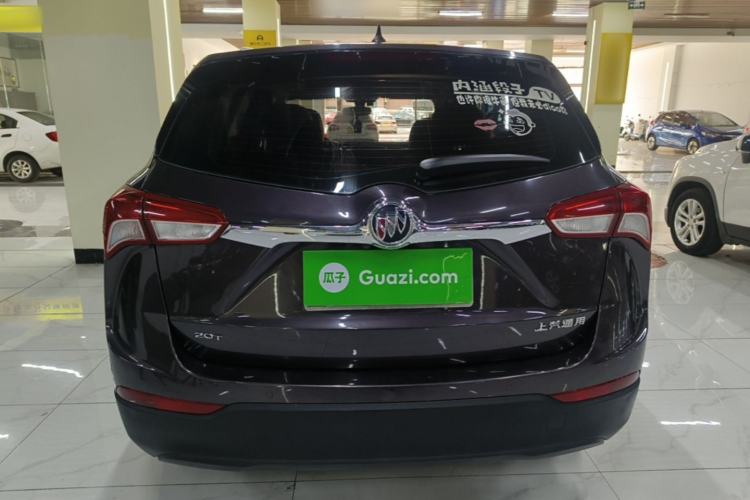 Used Buick Envision 2018 20T Two-Wheel-Drive Elite Model Rear