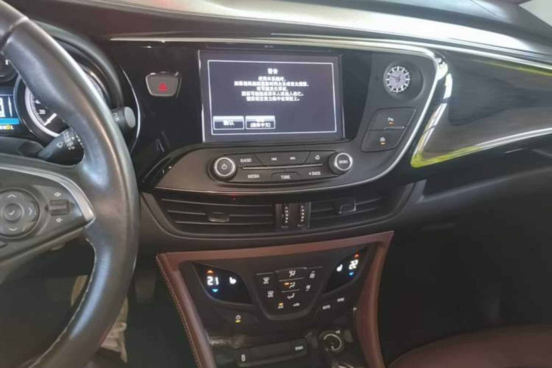 Used Buick Envision 2018 28T Four-Wheel Drive Elite Version Audio And AC Panel