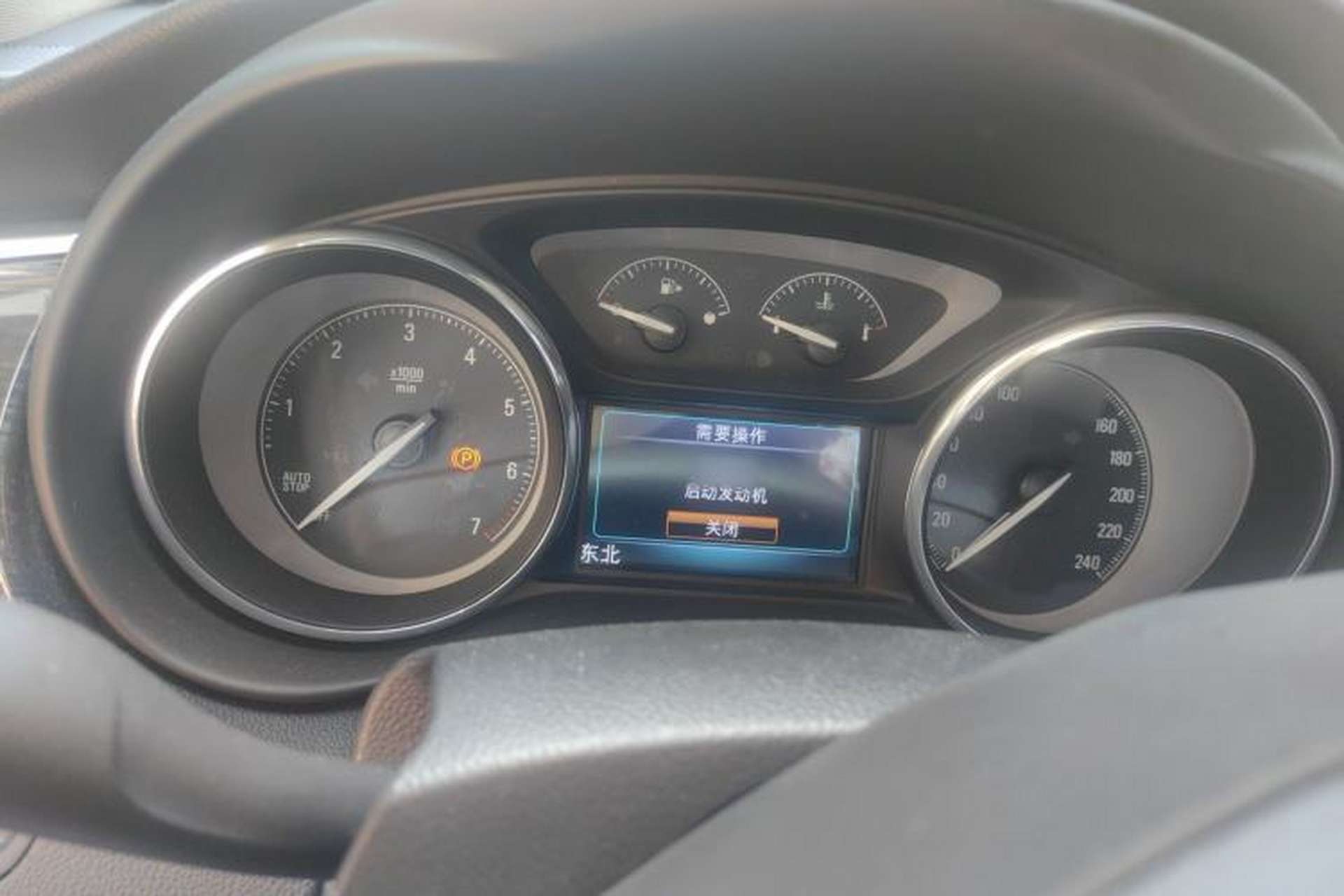 Used Buick Envision 2018 28T Four-Wheel Drive Elite Version Instrument Cluster