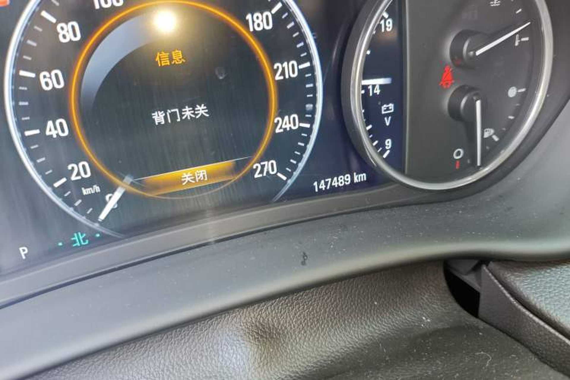 Used Buick Envision 2018 28T All-Wheel-Drive Versatile Sports Flagship Model Odometer Close Up