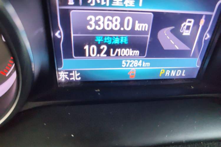 Used Buick Envision 2018 28T Four-Wheel Drive Elite Version Odometer Close Up