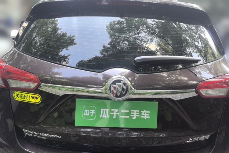 Used Buick Envision 2018 28T Four-Wheel Drive Elite Version Rear