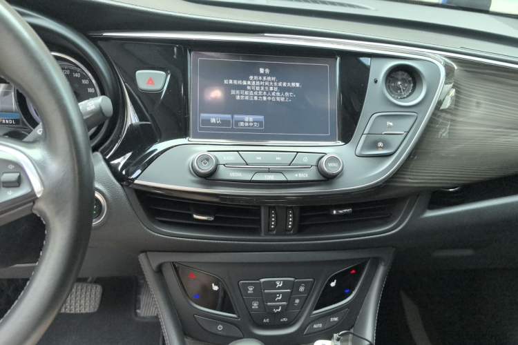 Used Buick Envision 2018 20T Two-Wheel-Drive Elite Model Audio And AC Panel