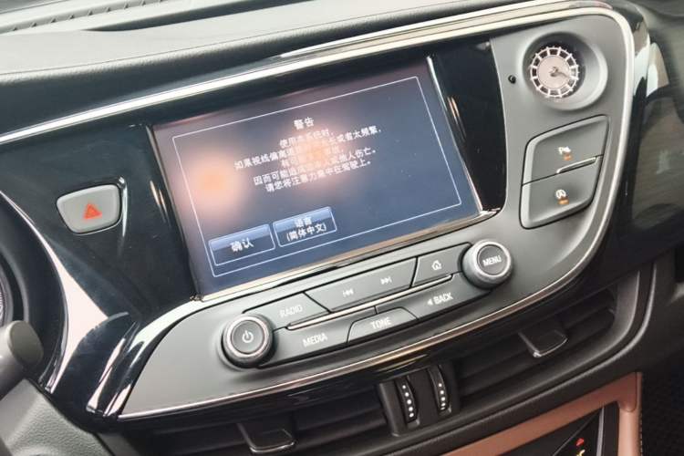 Used Buick Envision 2018 28T Four-Wheel Drive Elite Version Audio And AC Panel
