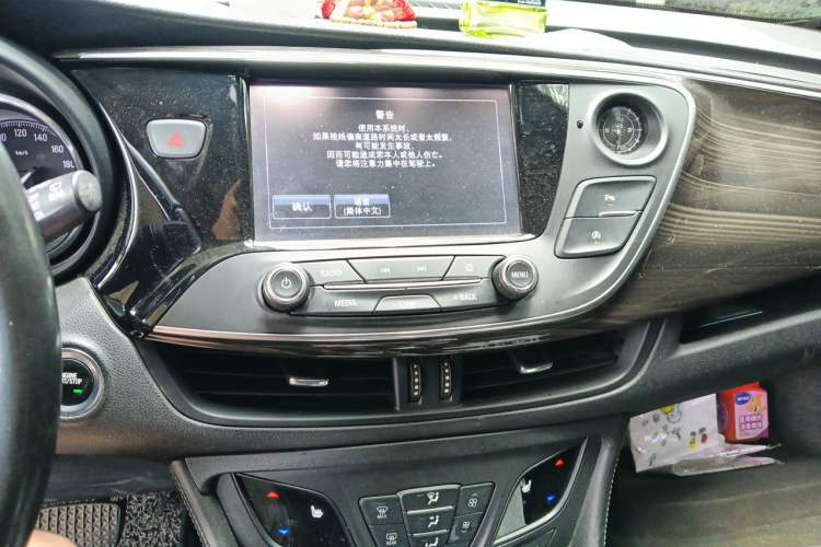 Used Buick Envision 2018 20T Two-Wheel-Drive Elite Model Audio And AC Panel