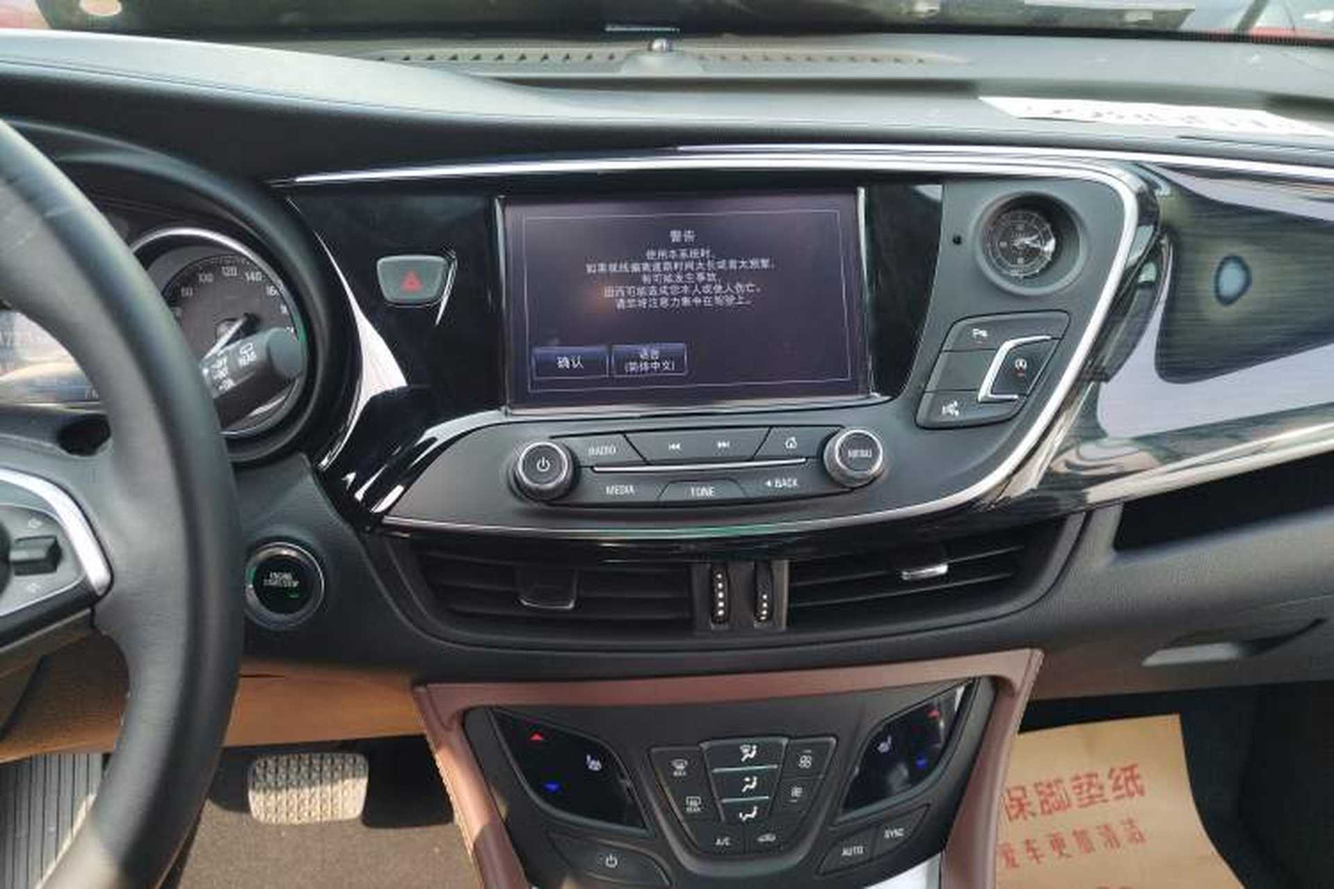 Used Buick Envision 2018 20T Two-Wheel Drive Luxury Model Audio And AC Panel