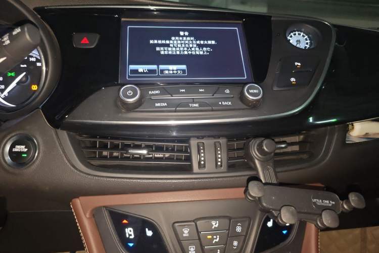 Used Buick Envision 2018 28T Four-Wheel Drive Elite Version Audio And AC Panel