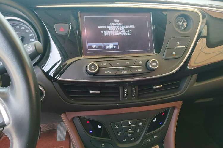 Used Buick Envision 2018 28T Four-Wheel Drive Elite Version Audio And AC Panel