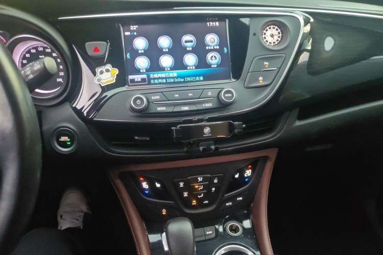Used Buick Envision 2018 28T Four-Wheel Drive Elite Version Audio And AC Panel