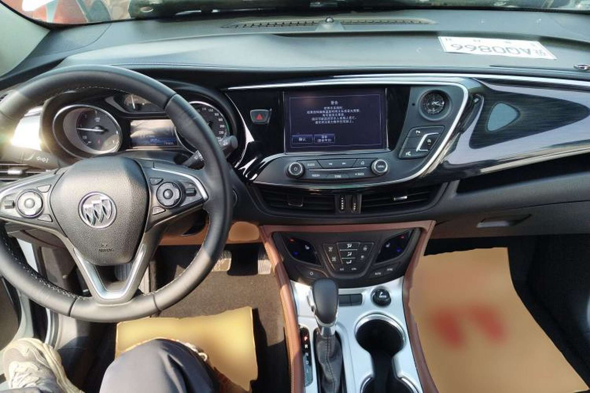 Used Buick Envision 2018 20T Two-Wheel Drive Luxury Model Center Console