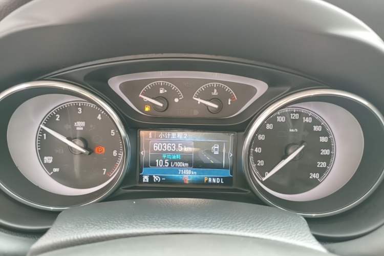 Used Buick Envision 2018 28T Four-Wheel Drive Elite Version Instrument Cluster