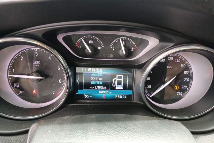 Used Buick Envision 2018 20T Two-Wheel-Drive Elite Model Instrument Cluster