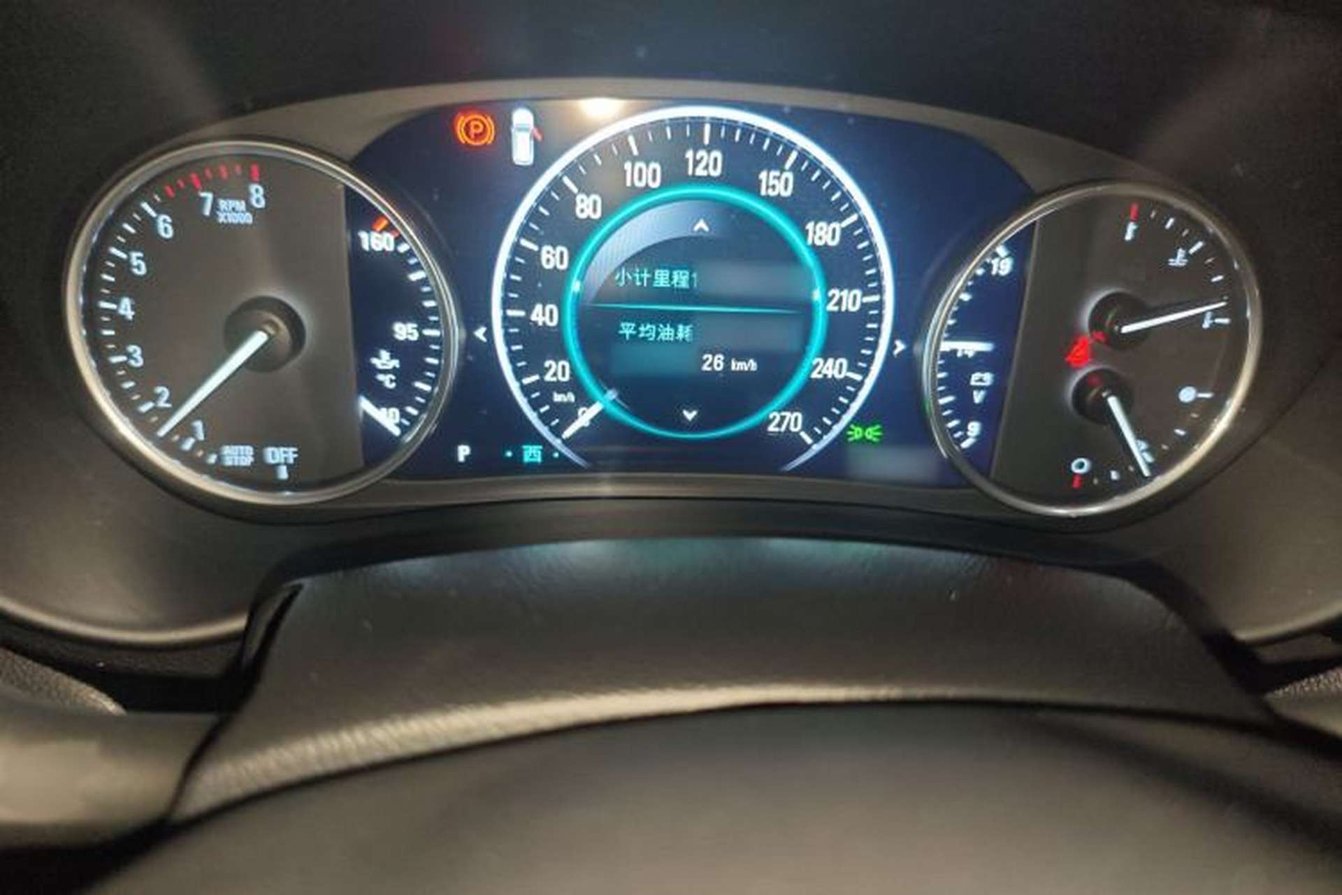 Used Buick Envision 2018 28T Four-Wheel Drive Luxury Model Instrument Cluster