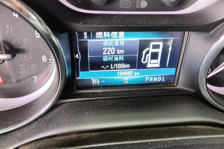 Used Buick Envision 2018 20T Two-Wheel-Drive Elite Model Odometer Close Up