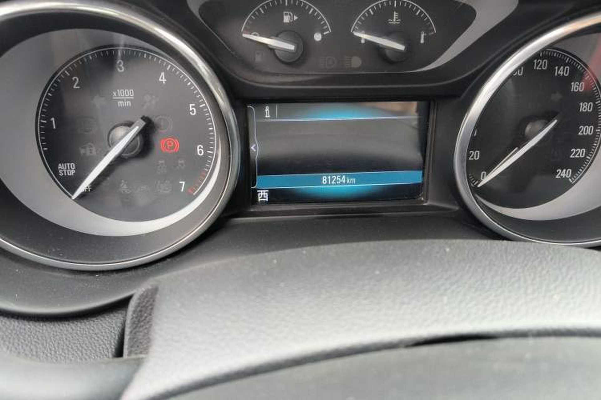 Used Buick Envision 2018 20T Two-Wheel Drive Luxury Model Odometer Close Up