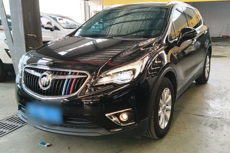 Used Buick Envision 2019 20T Two-Wheel Drive Luxury Version China VI Standard Guazi used car, China used car export, Used car for sale, Used  cars, Cheapest cars for sale