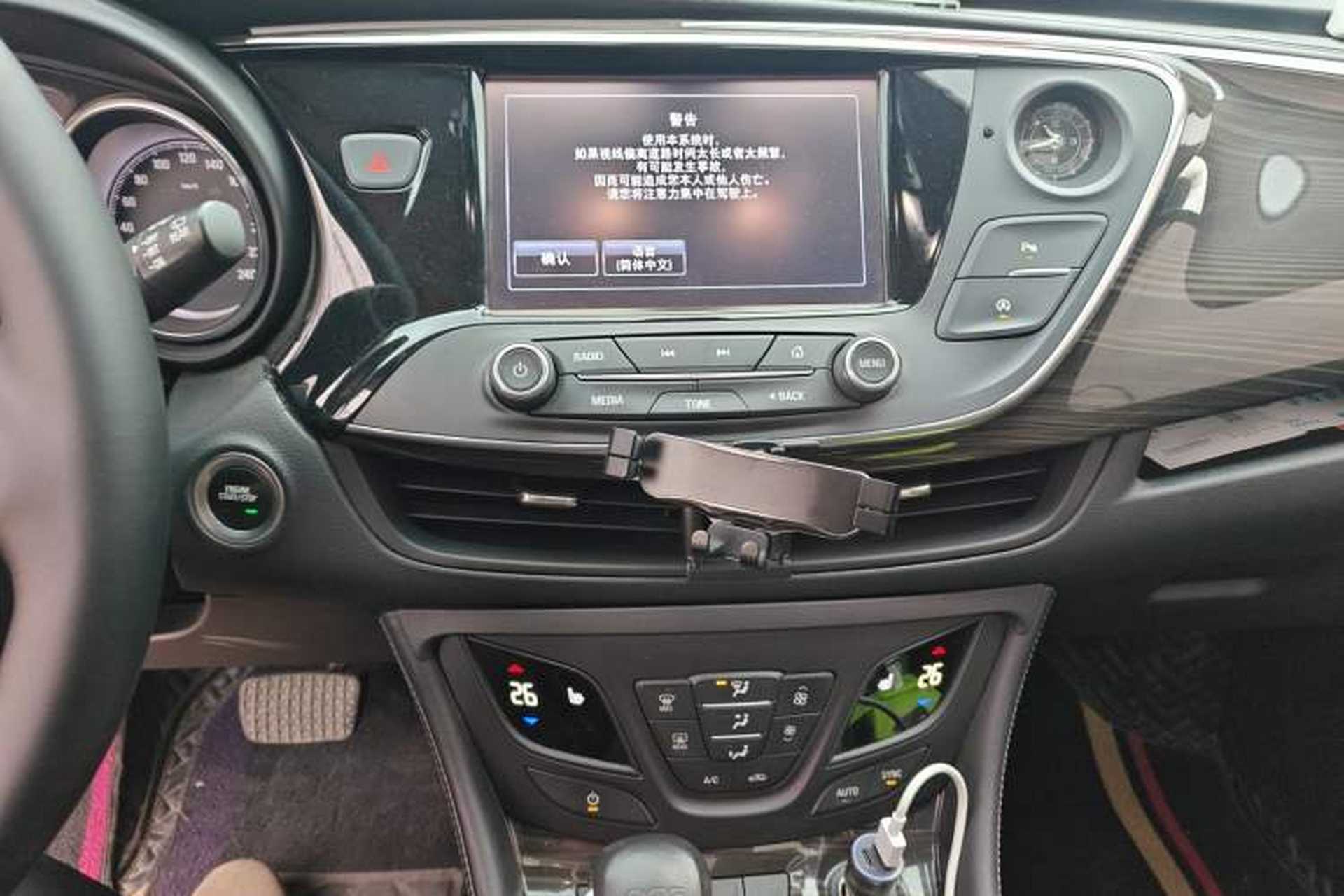 Used Buick Envision 2019 20T Two-Wheel Drive Elite Version China VI Standard Audio And AC Panel