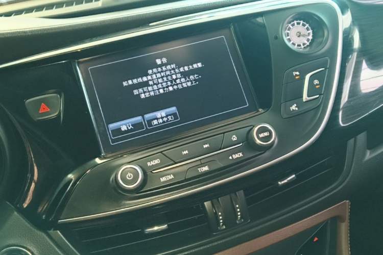 Used Buick Envision 2019 20T Two-Wheel Drive Luxury Version China VI Standard Audio And AC Panel