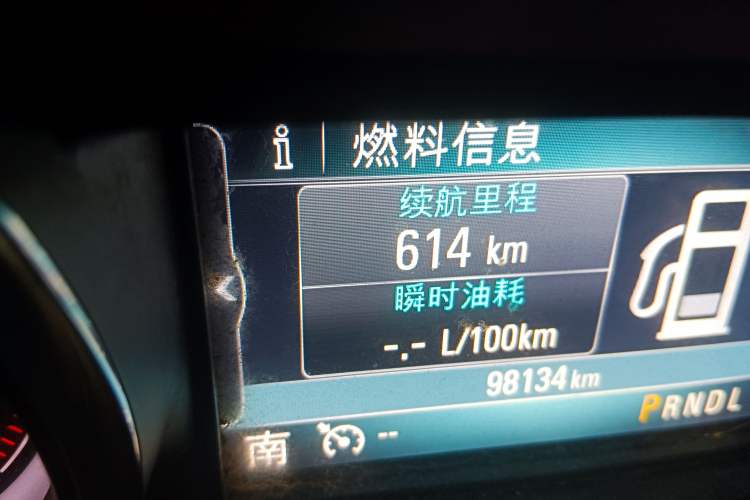Used Buick Envision 2019 20T Two-Wheel Drive Luxury Version China VI Standard Odometer Close Up