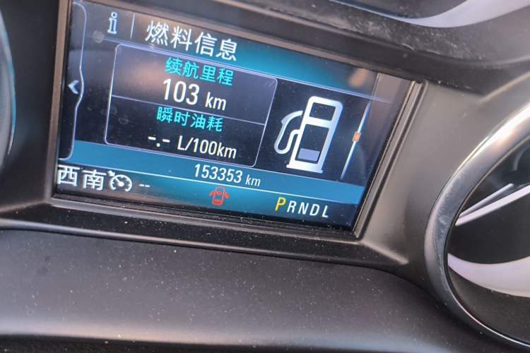 Used Buick Envision 2019 28T Four-Wheel Drive Elite Version China VI Standard Odometer Close Up