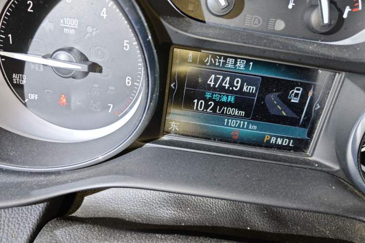 Used Buick Envision 2019 28T 4x4 Elite Version China V Standard Odometer Close Up