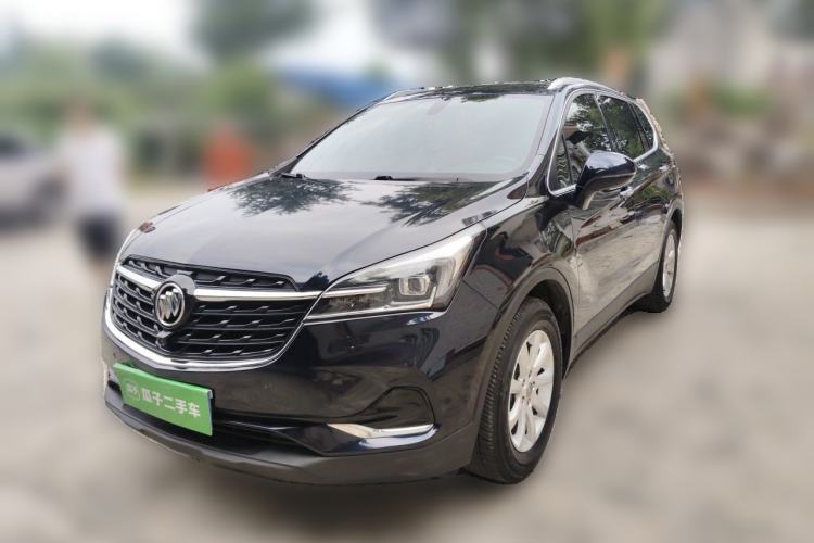 Used Buick Envision 2019 20T Two-Wheel Drive Luxury Version China VI Standard Guazi used car, China used car export, Used car for sale, Used  cars, Cheapest cars for sale
