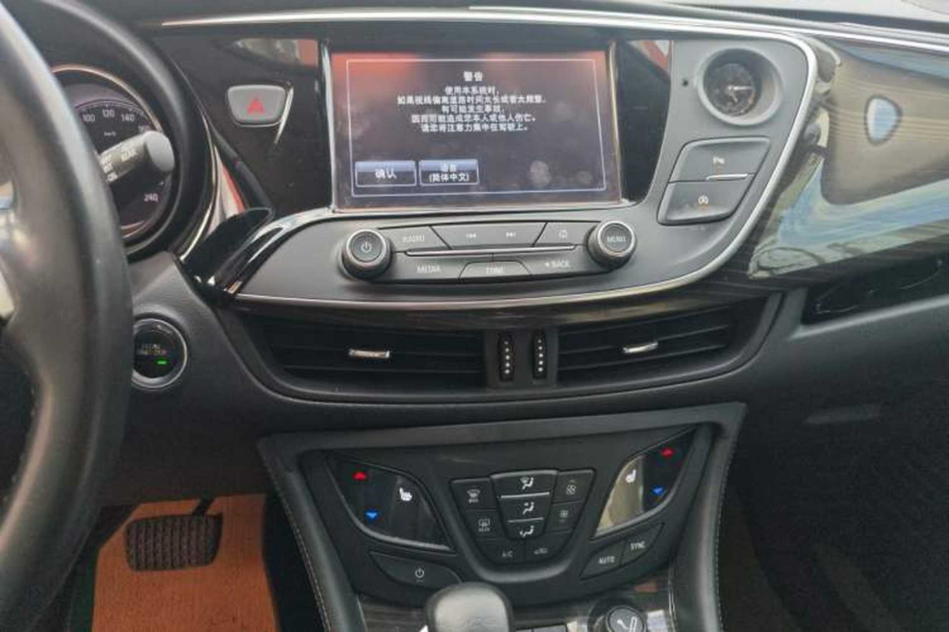 Used Buick Envision 2019 20T Two-Wheel Drive Elite Version China VI Standard Audio And AC Panel