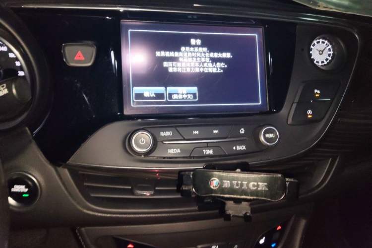 Used Buick Envision 2019 20T Two-Wheel Drive Elite Version China V Standard Audio And AC Panel