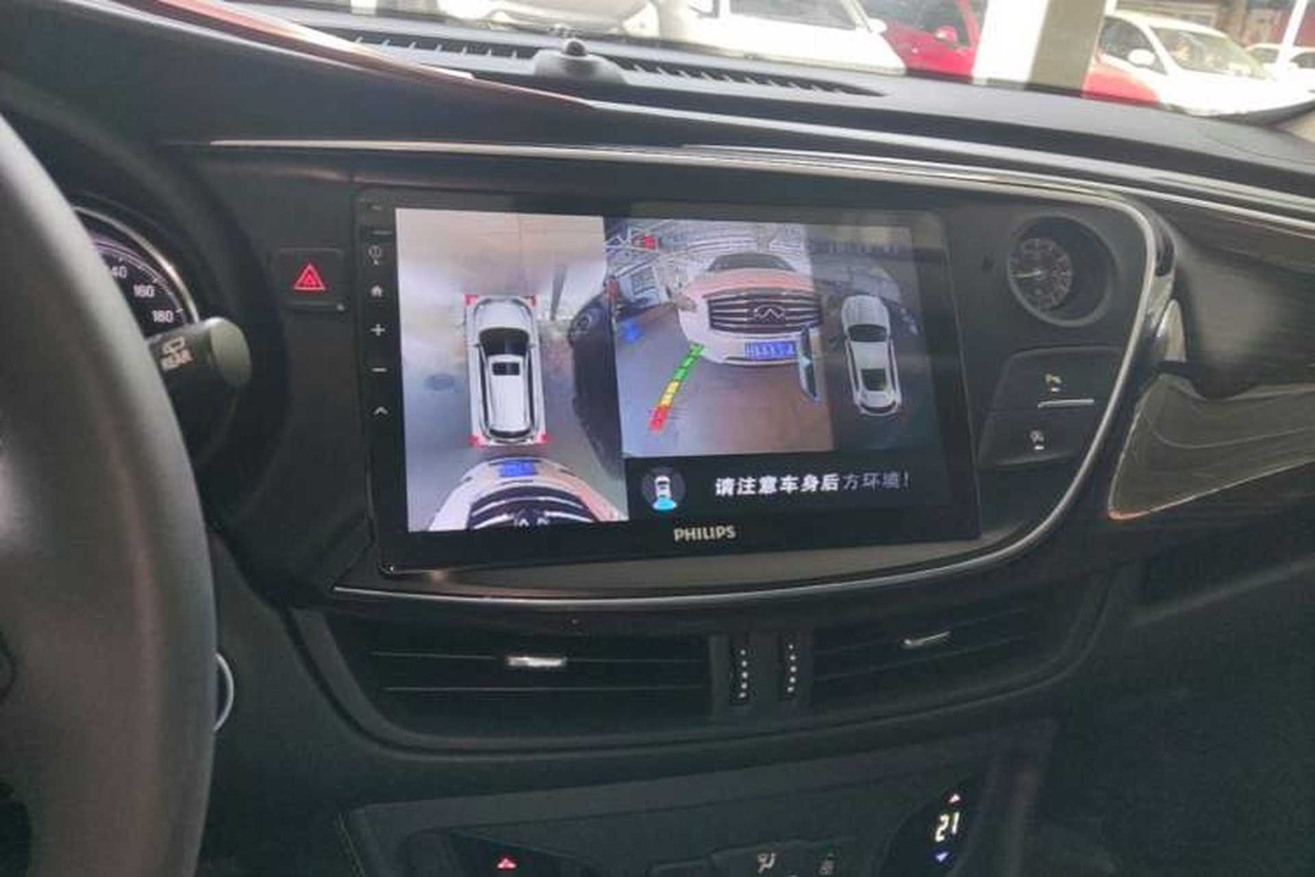 Used Buick Envision 2019 20T Two-Wheel Drive Leading Version China V Standard Audio And AC Panel