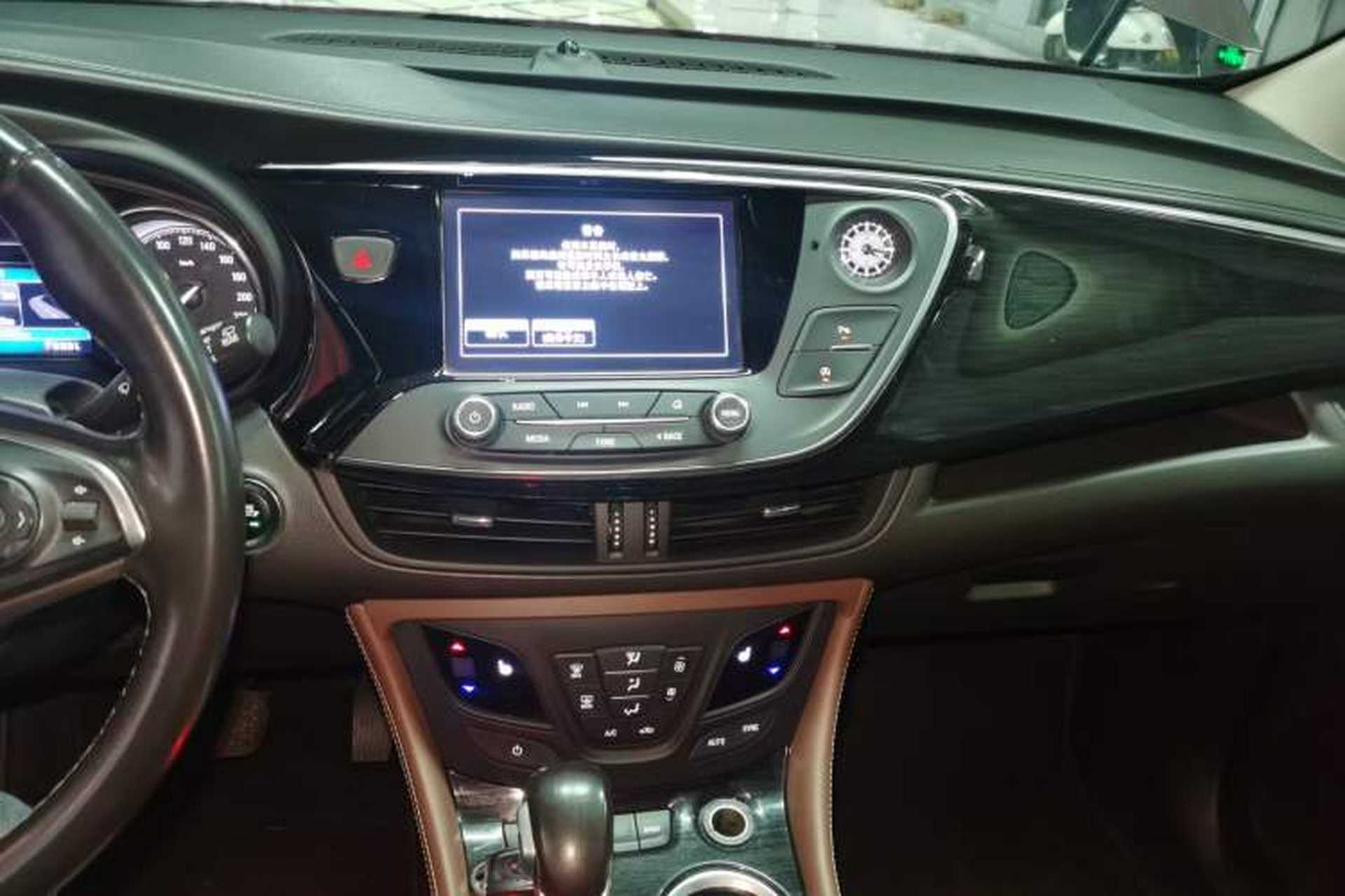 Used Buick Envision 2019 28T 4x4 Elite Version China V Standard Audio And AC Panel