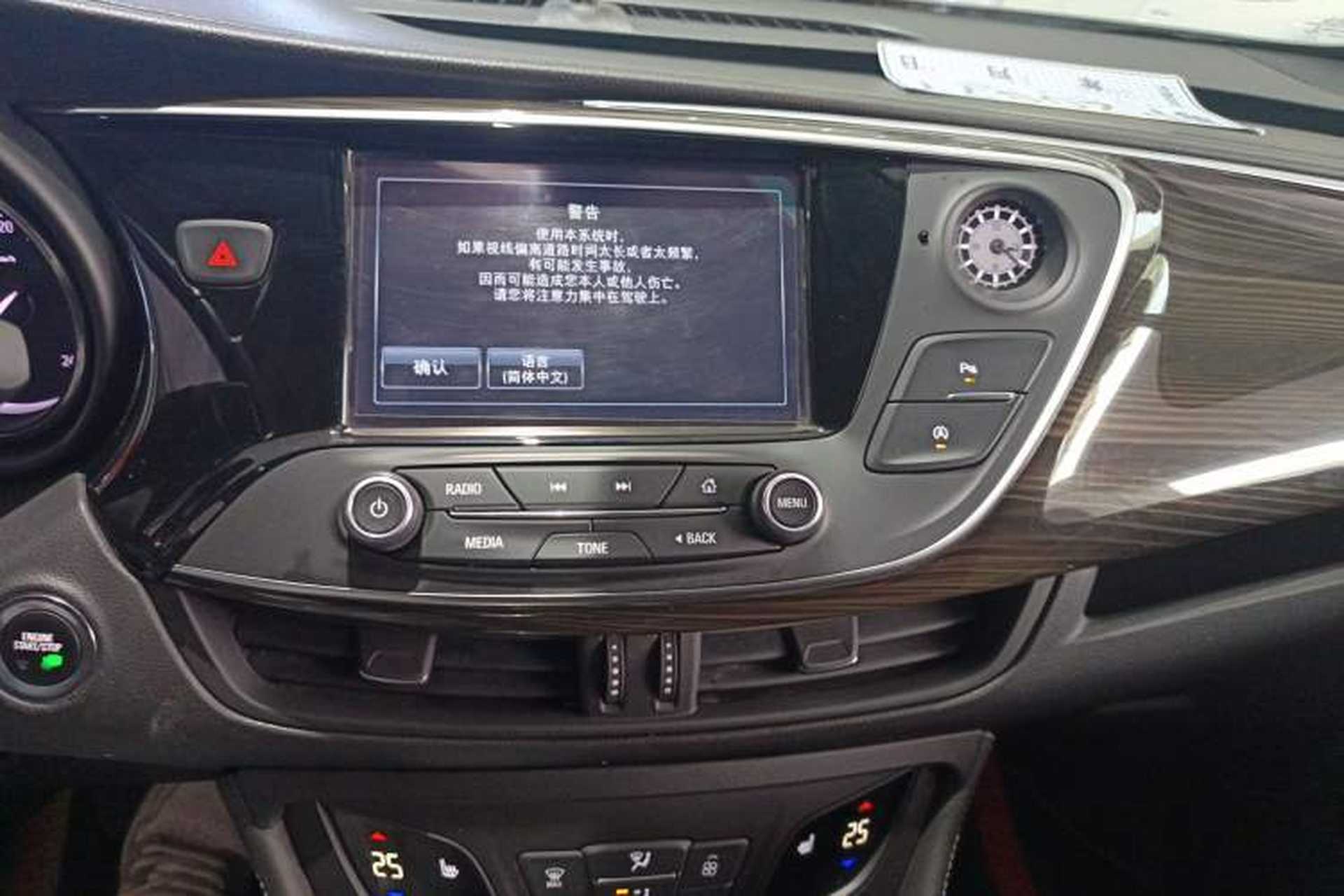 Used Buick Envision 2019 20T Two-Wheel Drive Elite Version China VI Standard Audio And AC Panel