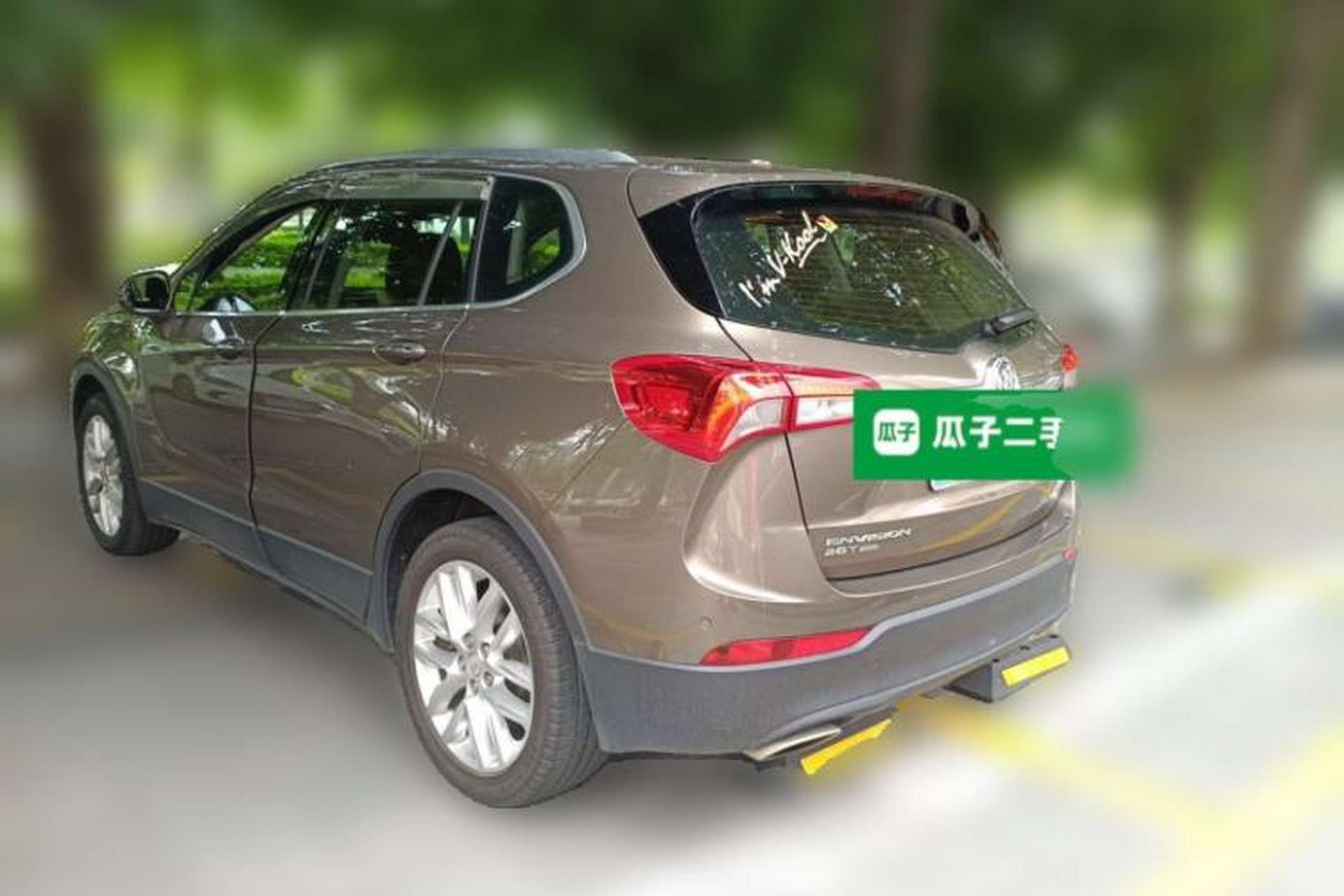 Used Buick Envision 2019 28T 4x4 Luxury Model China VI Standard Exterior 3