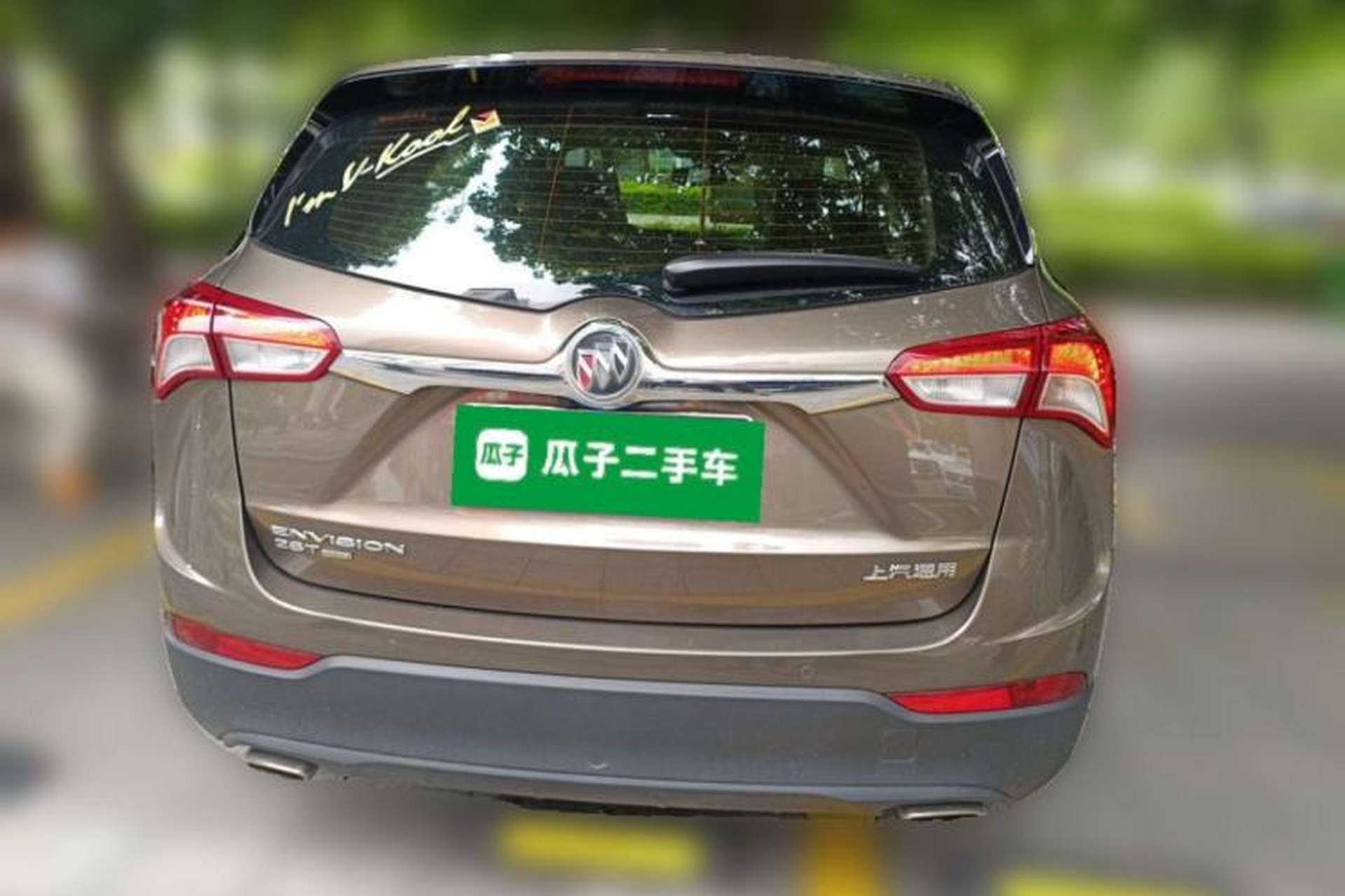 Used Buick Envision 2019 28T 4x4 Luxury Model China VI Standard Exterior 4