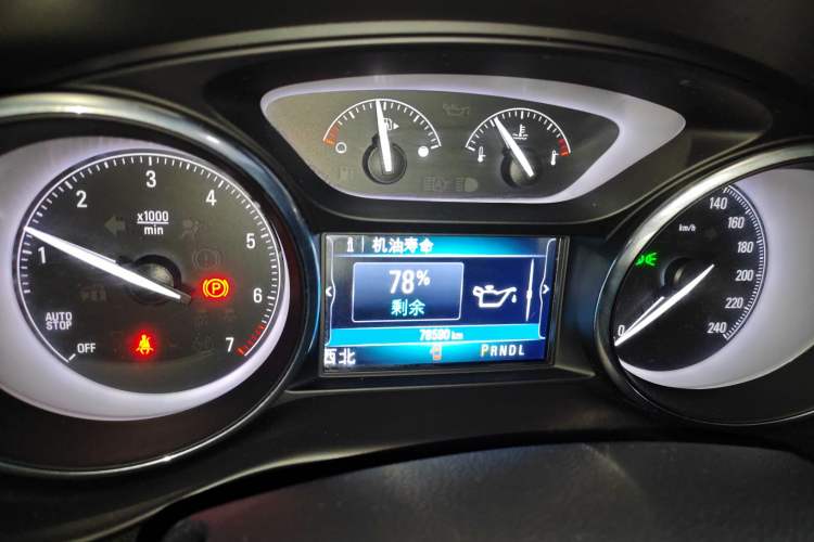 Used Buick Envision 2019 28T Four-Wheel Drive Elite Version China VI Standard Instrument Cluster