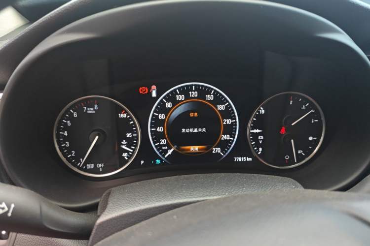 Used Buick Envision 2019 28T 4x4 Luxury Model China VI Standard Instrument Cluster