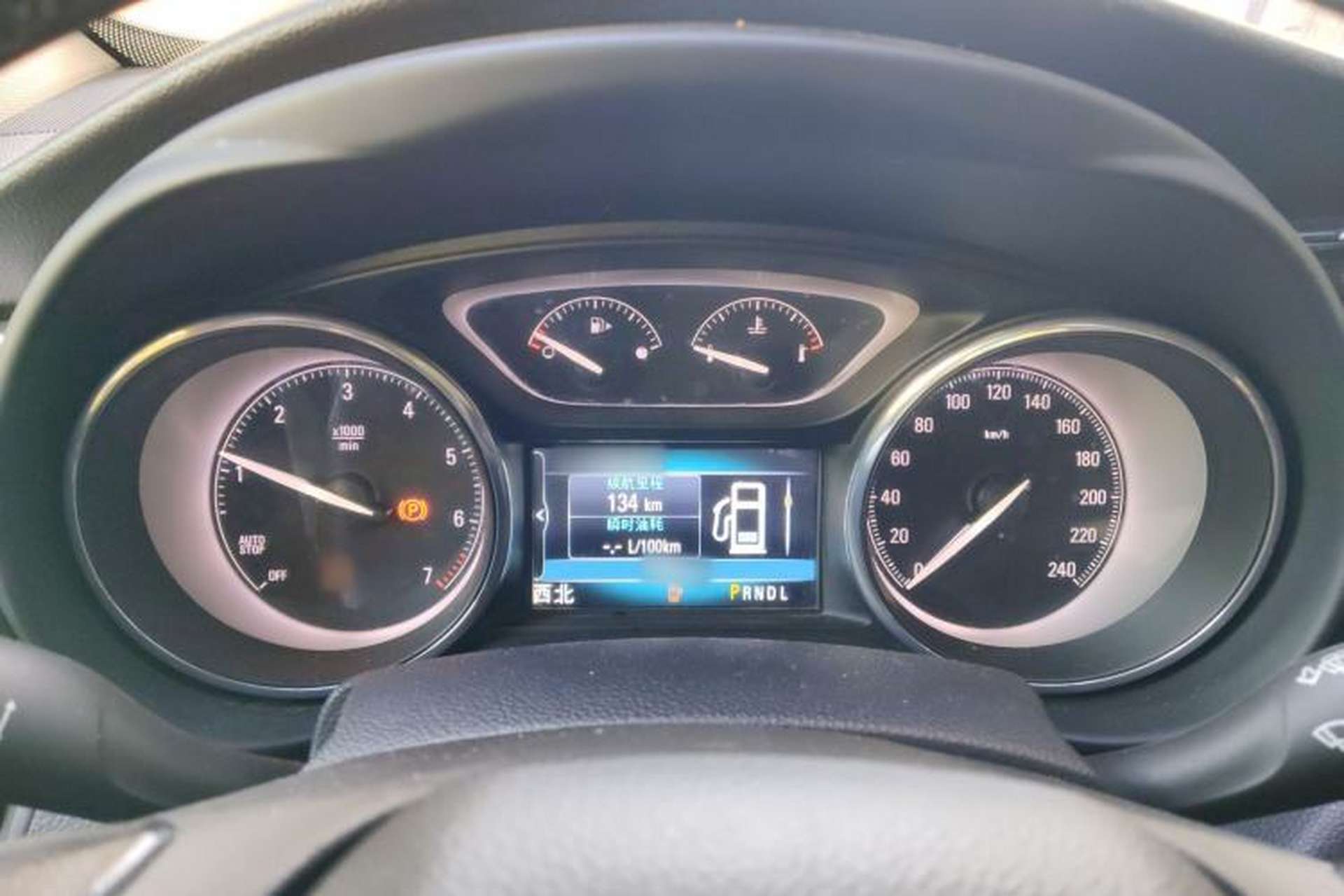 Used Buick Envision 2019 20T Two-Wheel Drive Luxury Version China V Standard Instrument Cluster