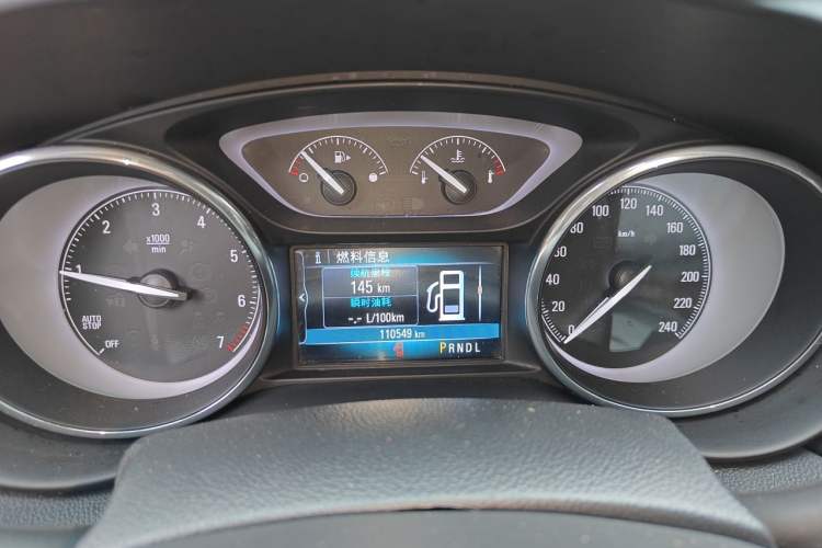 Used Buick Envision 2019 20T Two-Wheel Drive Leading Version China V Standard Instrument Cluster